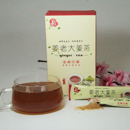 姜老大 姜汁红糖 红糖姜茶 姜红糖 老姜茶 老姜汤 速溶15g×10条