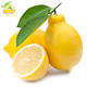 杞农云商 安岳黄柠檬 2斤/8个装 新鲜水果 礼品 柠檬