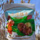 农家自产 新疆特产兵团榛子（4袋送夹子）