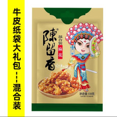 陈留香 【长兴振兴馆】长兴特产 麻花 混合装 518g