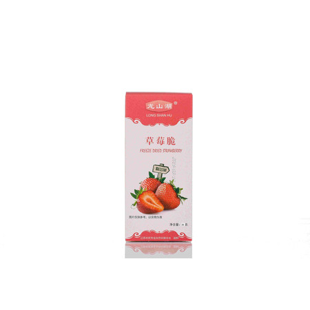 镇江句容龙山湖草莓脆盒装 35g