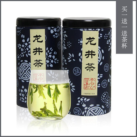 徽德祥 茶叶绿茶明前龙井茶2018新茶春茶 经典口碑茶100g/罐 新茶上市图片