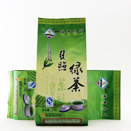 日照绿茶160g 买二送一 徽德祥 新茶山东日照绿茶 包邮图片