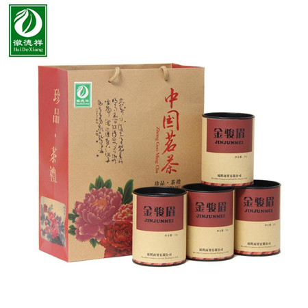 徽德祥金骏眉新茶【买一送三】红茶 福建武夷山50g罐装茶叶新茶红茶图片