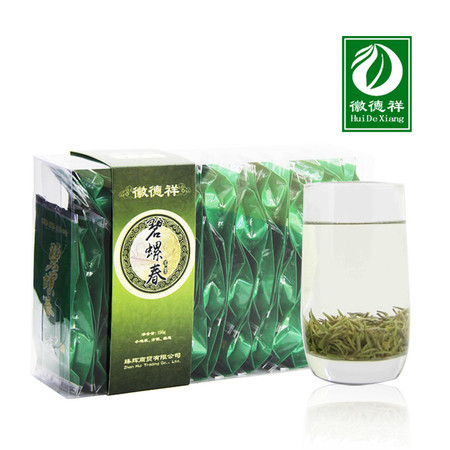 徽德祥 碧螺春 绿茶 150g明前碧螺春茶叶 碧螺春茶 买2送手提袋