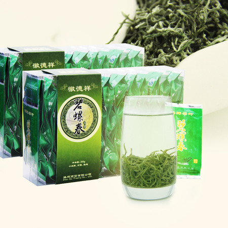 徽德祥 碧螺春 江苏苏州一级碧螺春200g盒装 茶叶 碧螺春绿茶