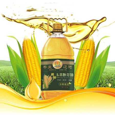 【邮政农品】【千里辽河】非转基因 新鲜玉米胚芽油5L*1桶（四平地区发货）图片