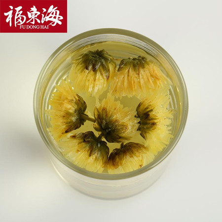 【湛江馆】福东海 花草茶胎菊优质菊花茶 胎菊菊花杭白菊桐乡胎菊胎菊王图片