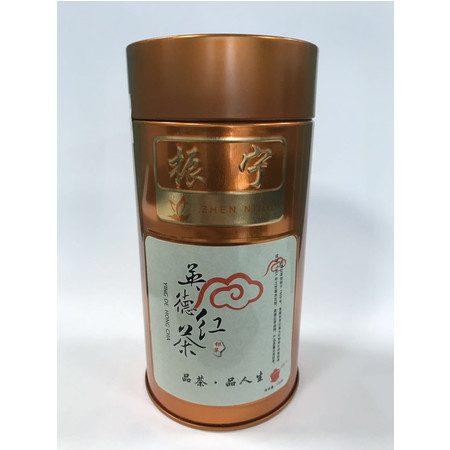 【湛江馆】华方苑 振宁英德红茶银装100g/罐