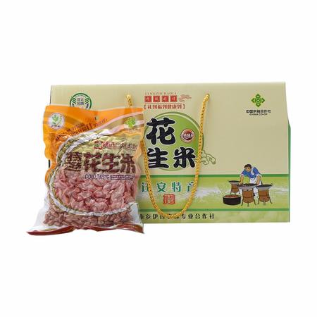 乡伊香特色瘪花生米300g*10袋礼盒装 养胃养生原味零食 迁安特产