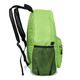 JHM新款双肩背包折叠包休闲运动户外包防水皮肤包运动登山包