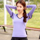 R韩国春夏新款短袖速干衣透气吸汗瑜伽T恤运动健身服