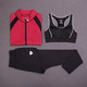 YG秋冬运动健身套装女跑步瑜伽服三件套户外排汗速干衣长袖长裤女