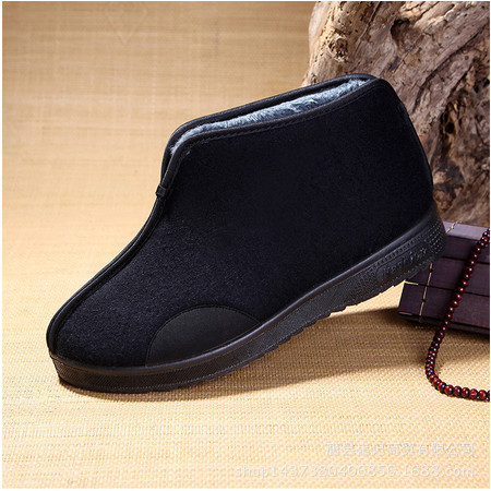 FMH男冬季保暖加绒加厚棉靴防滑软底中老年舒适老人棉鞋老北京