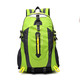 RY新款户外登山包大容量书包旅游双肩包男运动背包学生旅行包