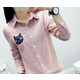 FX新款韩版条纹长袖衬衫百搭猫头刺绣打底衬女