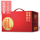 【中山馆】米小胖 鲜米红运礼盒5Kg 全国包邮128元（除新疆、青海、西藏）