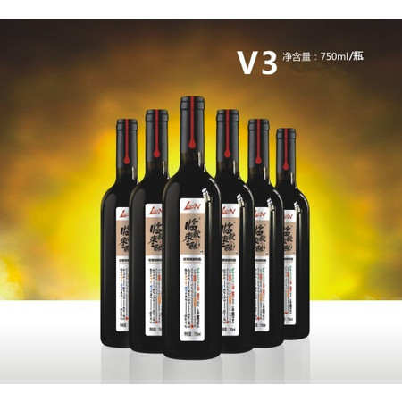 【中山馆】临歌枣酿 V3枣酿 750ml/瓶 红枣发酵饮品 两瓶起售