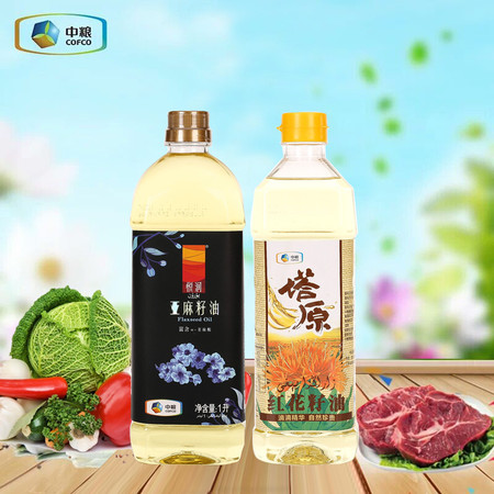 【中山馆】中粮塔原 红 花籽油900ml+悦润亚麻籽油1L礼盒 广东省内包邮130元