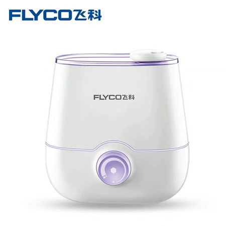 【中山馆】飞科/FLYCO 加湿器家用静音卧室小型大容量孕妇婴儿办公室空调净化FH9222图片