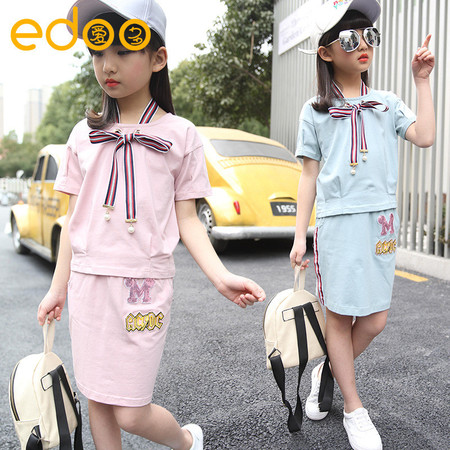 EDOO 儿童套装2017夏季新款韩版女童中大童全棉裙装两件套童装图片