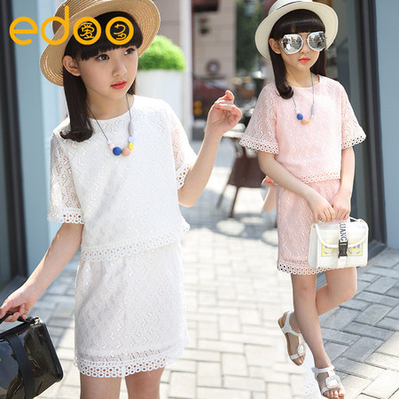 edoo 童套装儿童夏装2017新品韩版女童中大童两件套