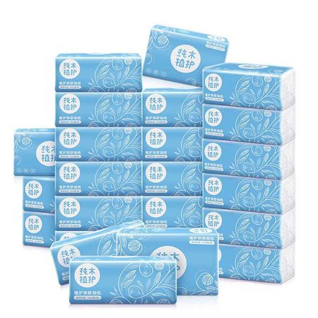 植护居家原木抽纸24包整箱装面巾纸抽取式餐巾纸卫生纸巾