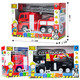 儿童电动玩具车地摊玩具 工程玩具车塑料灯光音乐惯性玩具车BG