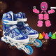 新款3-10岁儿童闪光溜冰鞋 蓝色车线直排可调旱冰鞋套装AR
