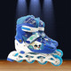 儿童直排闪光轮滑鞋 初学者成人溜冰鞋蓝色套装AR