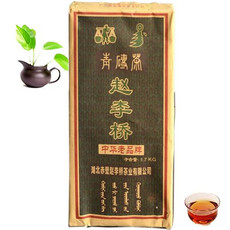 赵李桥  青砖茶 （2013年）1700g/片