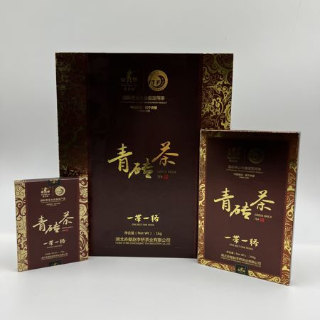 赵李桥  “一带一路”青砖茶250克/盒图片