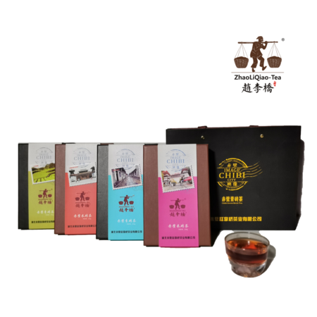 赵李桥 赤壁印象 青米砖茶1000g/提（250g/盒*4盒））