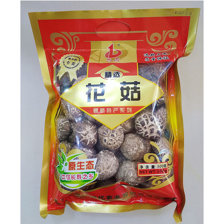 【梅州馆】银新精选花菇 梅州客家长寿之乡食品大埔银江银新自产自销精选花菇肉厚味鲜300g