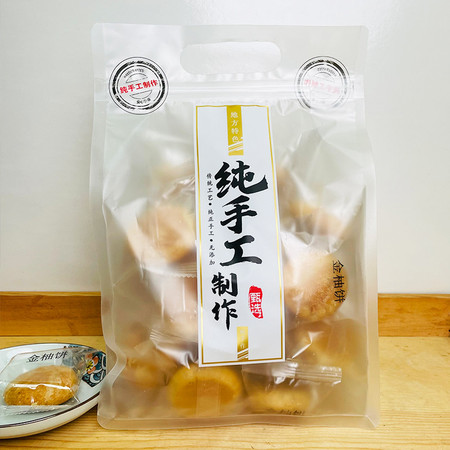 柚通柚美 【梅州邮政】金柚饼500g/袋图片