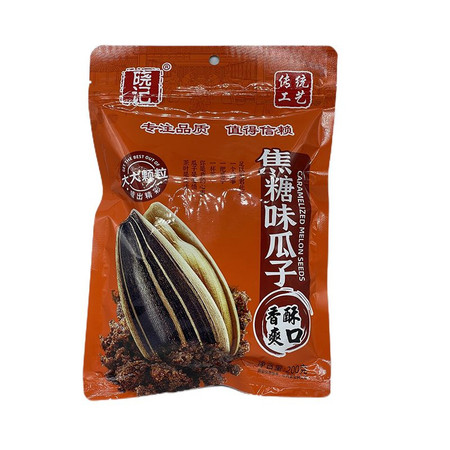 晓记 【梅州邮政】焦糖瓜子 200g/袋图片