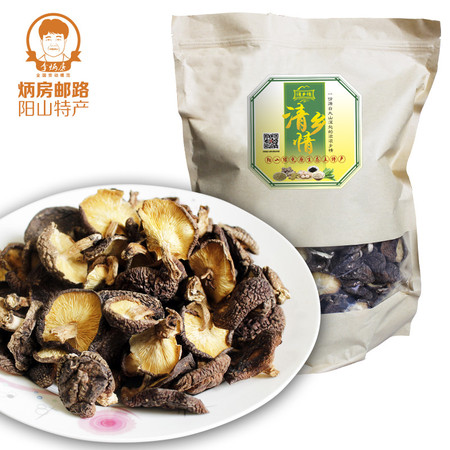 清远市馆 炳房邮路产品 冬菇500g/包