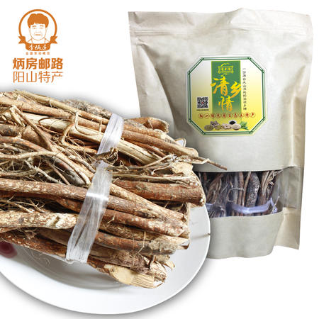 清远馆清远市馆炳房邮路产品五指毛桃250g/包