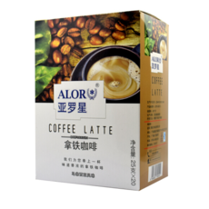 【清远振兴馆】亚罗星拿铁 25g/20盒 冲泡饮料咖啡 香醇可口 速溶咖啡粉