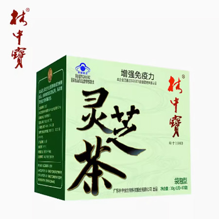 林中宝 灵芝茶 1g/袋*10 袋增强免疫力