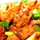 沙湾沙味王 大盘鸡《舌尖上的中国》推荐美食 1.2KG 全国包邮