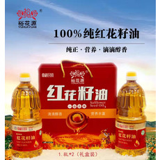 农家自产 裕民裕花源红花籽油1.8升礼盒（1.8L*2） 1.8L*2瓶/礼盒装