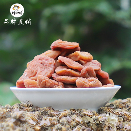 【揭阳馆】刘向明 蜂蜜梅饼150g