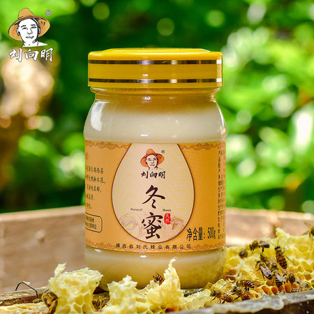 【揭阳馆】刘向明 鸭脚木冬蜜500g/瓶