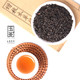 玉茶农科 【揭阳馆】坪上炒茶68g/盒