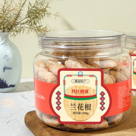 西社糖铺 【揭阳馆】兰花根200g/盒图片