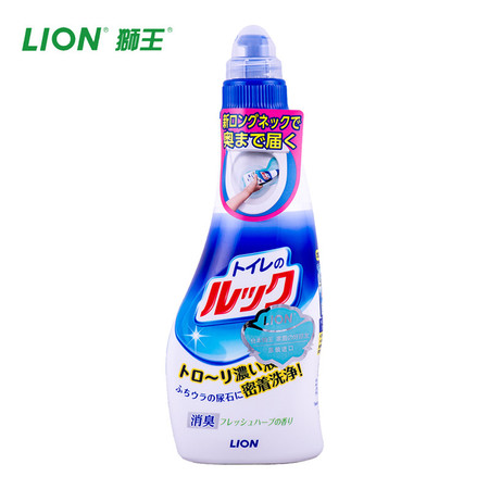 狮王（Lion）  LOOK马桶洁厕剂清洁剂去污剂450ml 日本进口图片