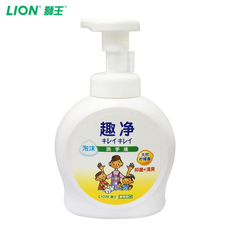 狮王（Lion） 净趣泡沫洗手液 （柠檬）490ml瓶装 韩国原装进口l