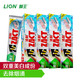 狮王（Lion）  渍脱超亮白牙膏150g*4支 美白牙齿 去除口臭