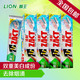 狮王（Lion）  渍脱超亮白牙膏150g*4支 美白牙齿 去除口臭